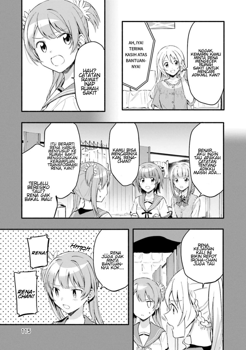 Magia Record: Mahou Shoujo Madoka Magica Gaiden