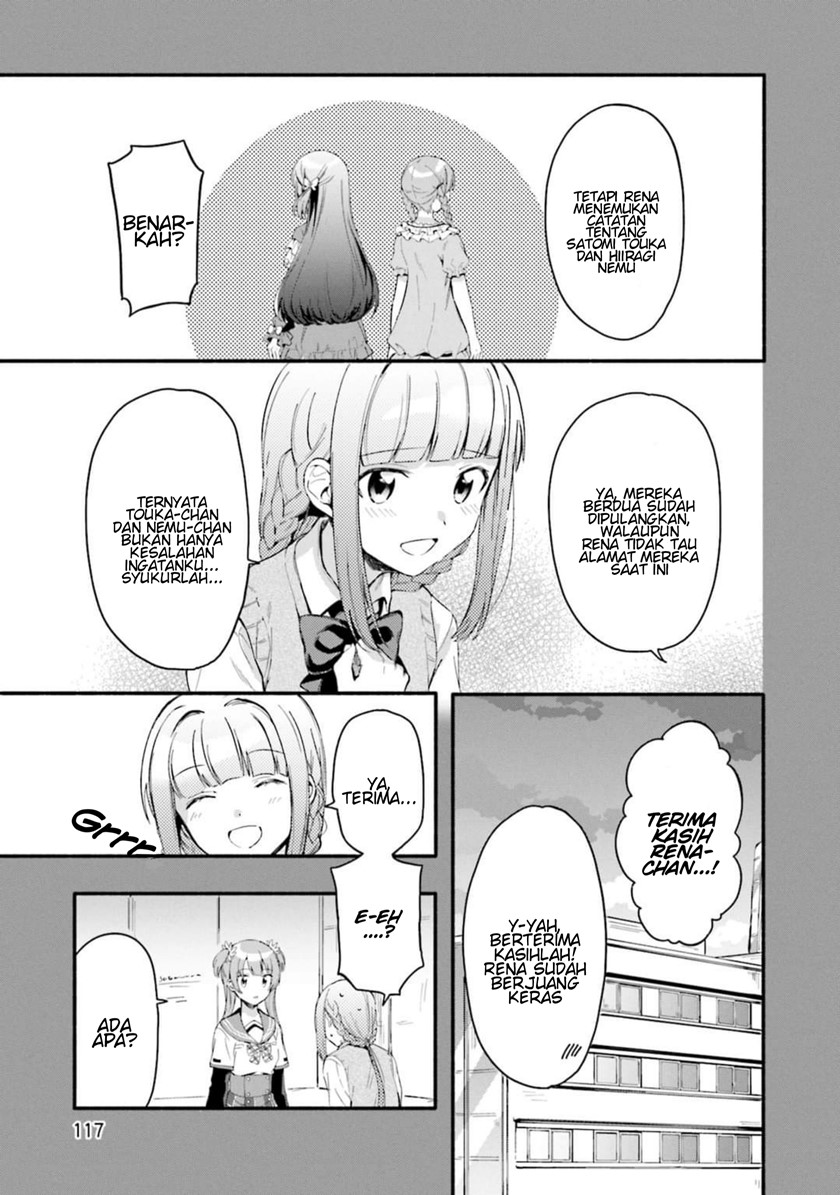 Magia Record: Mahou Shoujo Madoka Magica Gaiden