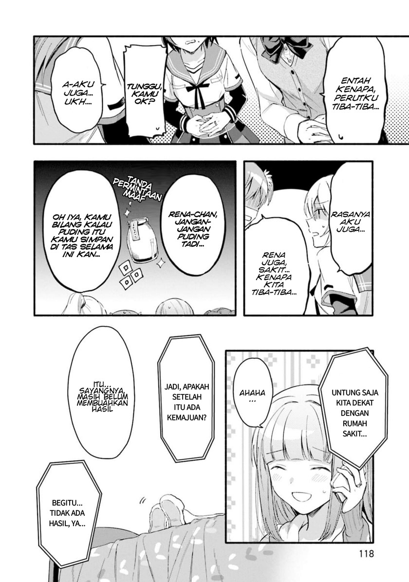 Magia Record: Mahou Shoujo Madoka Magica Gaiden