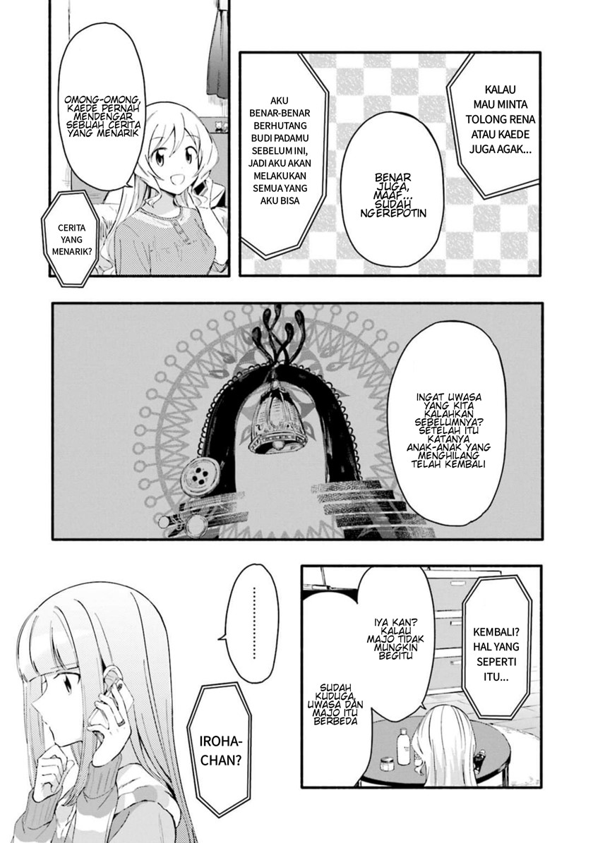 Magia Record: Mahou Shoujo Madoka Magica Gaiden