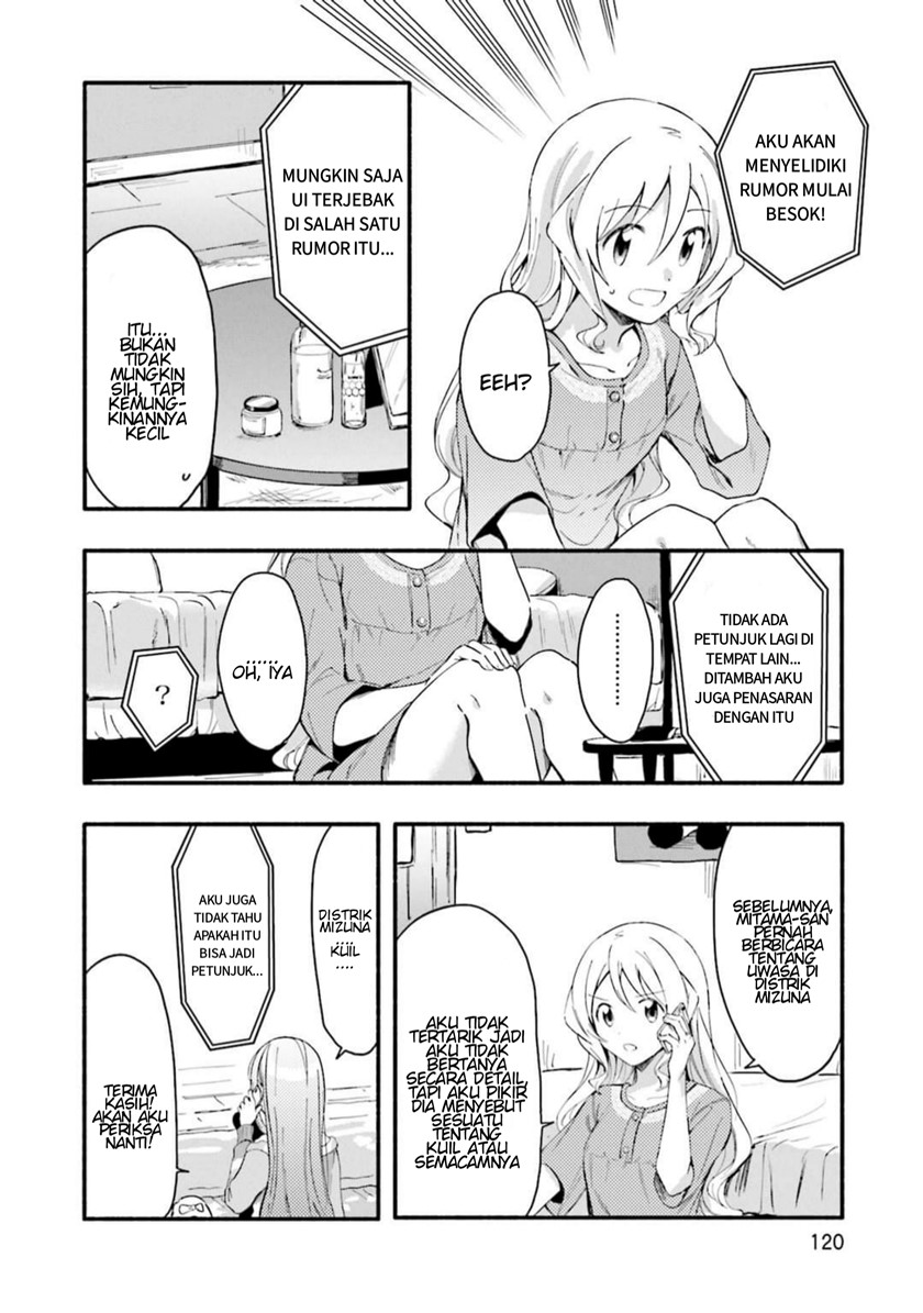 Magia Record: Mahou Shoujo Madoka Magica Gaiden