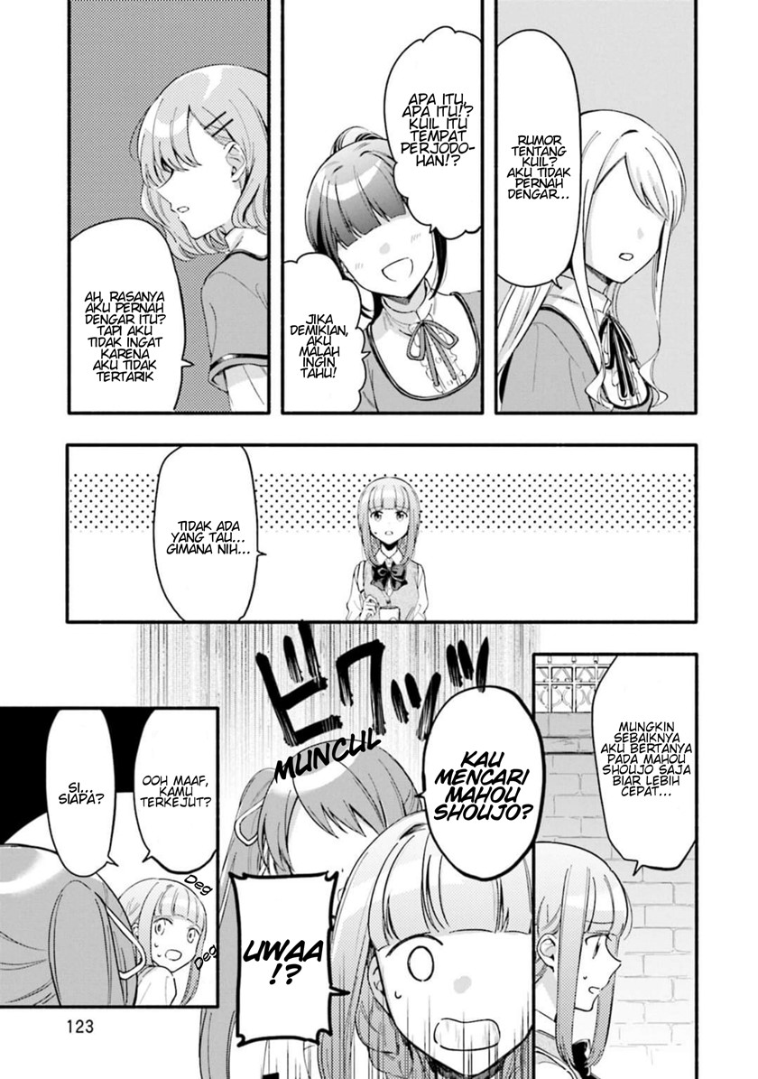 Magia Record: Mahou Shoujo Madoka Magica Gaiden