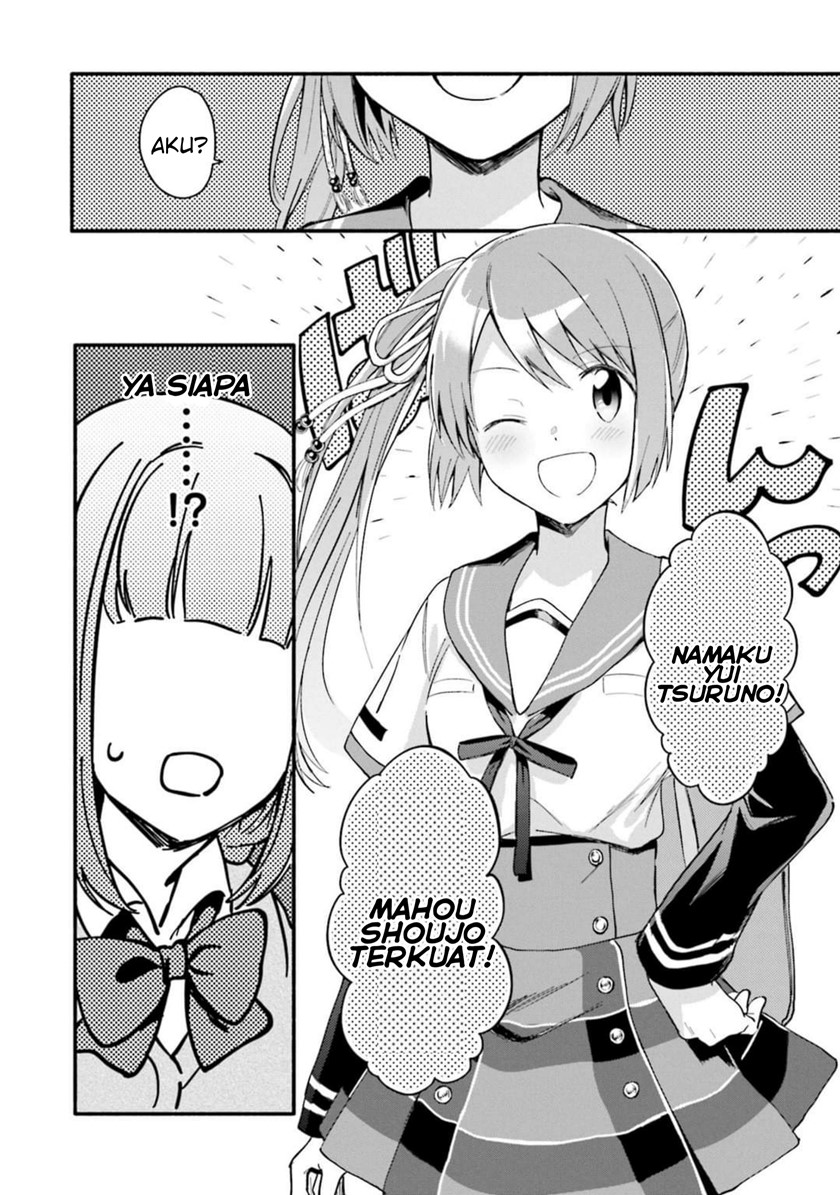 Magia Record: Mahou Shoujo Madoka Magica Gaiden