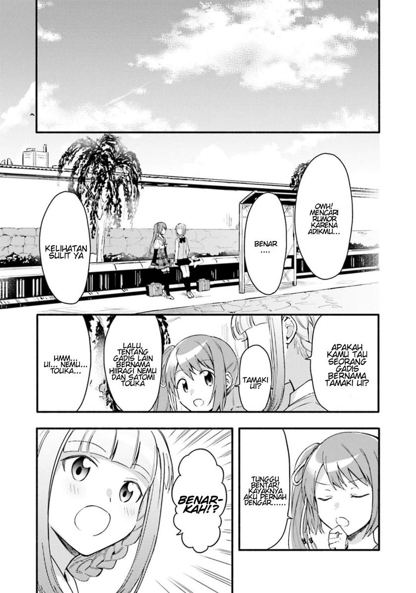 Magia Record: Mahou Shoujo Madoka Magica Gaiden