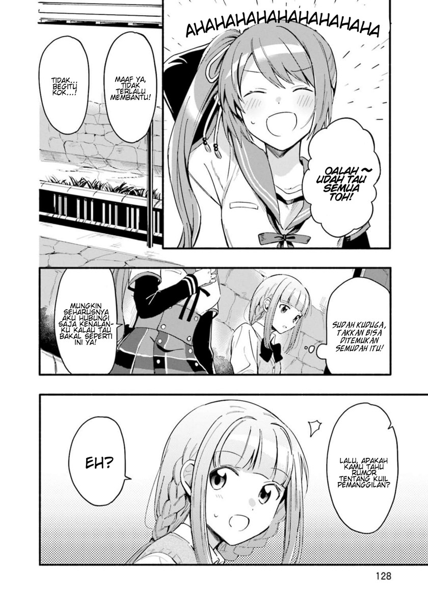 Magia Record: Mahou Shoujo Madoka Magica Gaiden