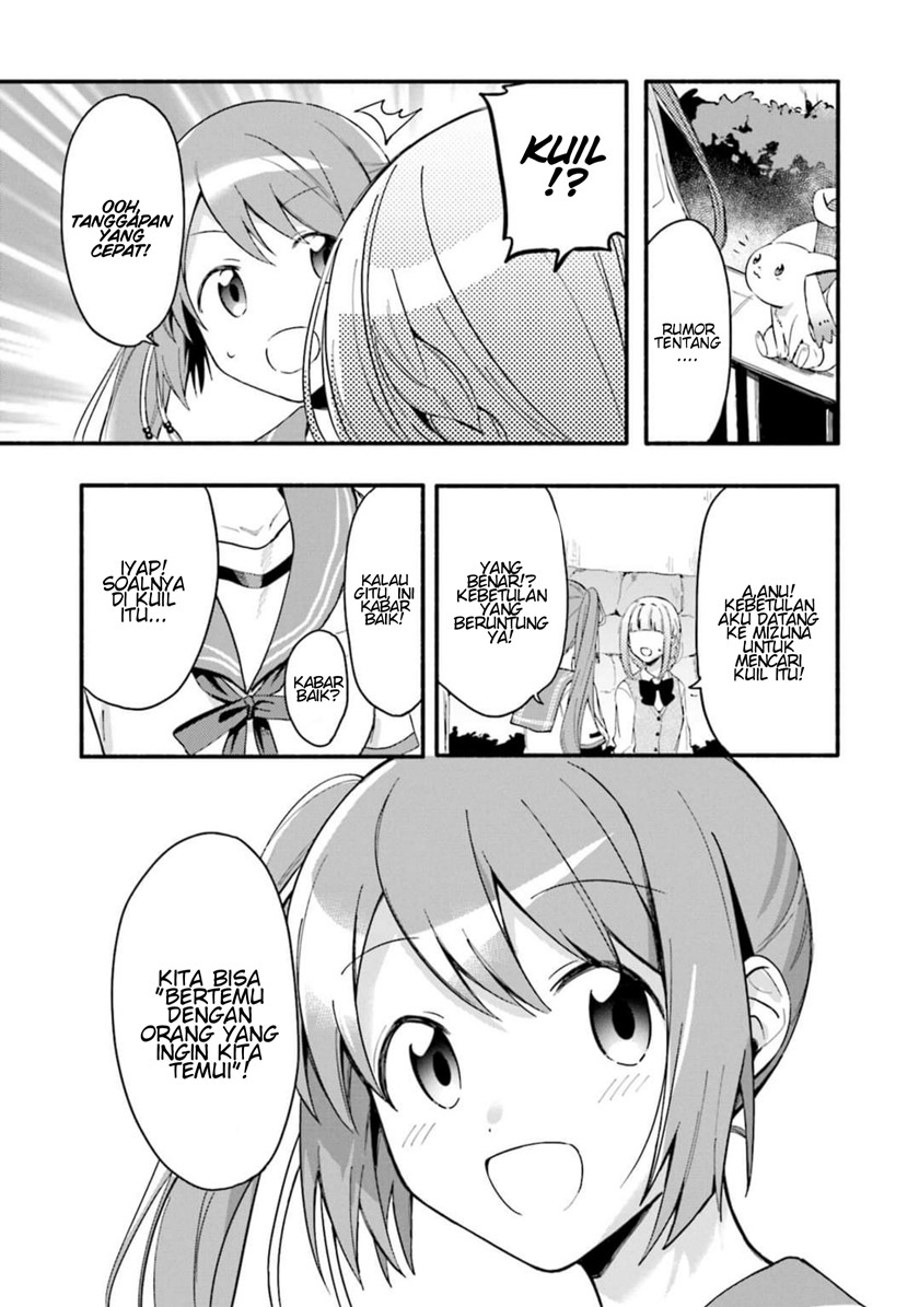 Magia Record: Mahou Shoujo Madoka Magica Gaiden