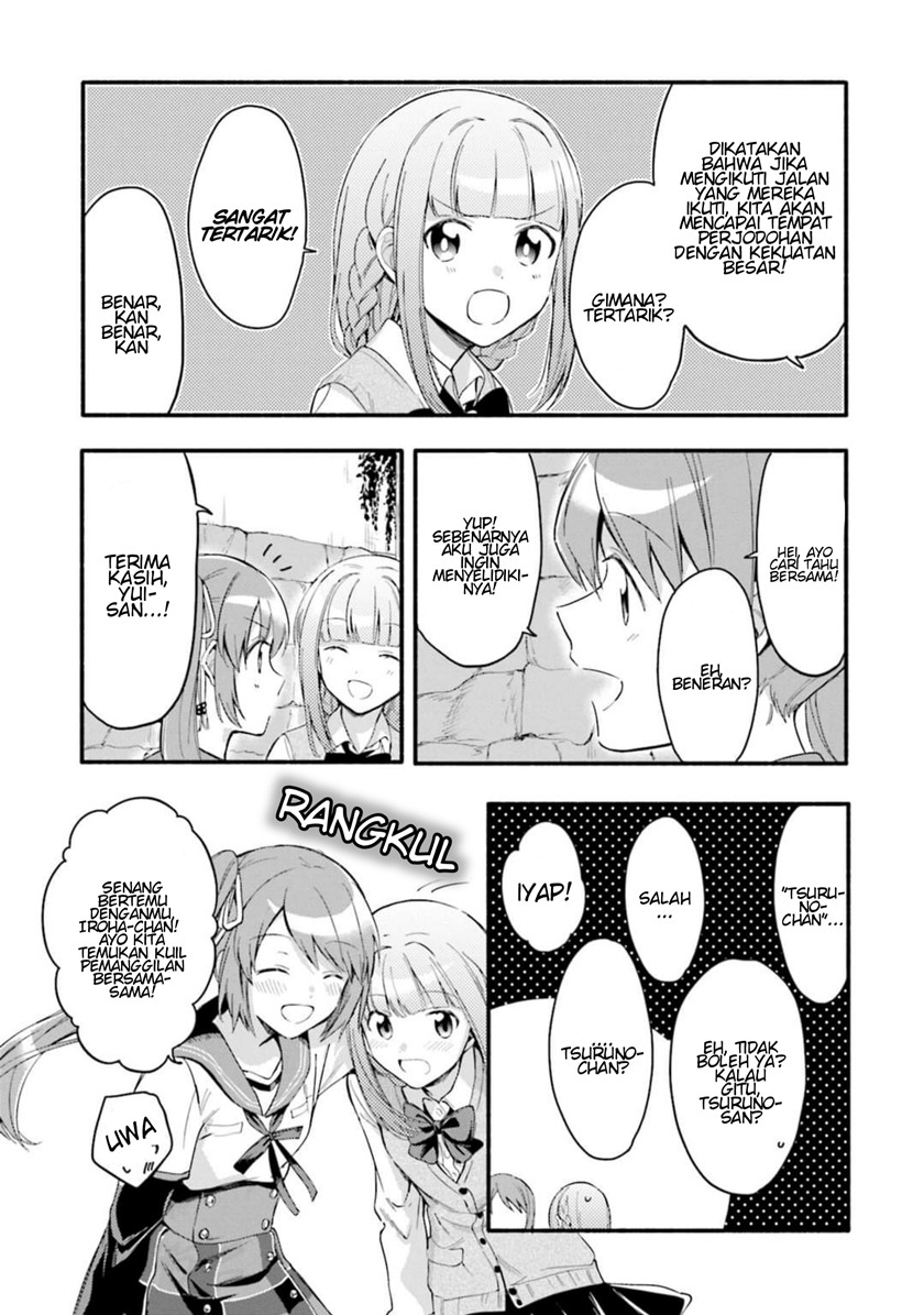 Magia Record: Mahou Shoujo Madoka Magica Gaiden