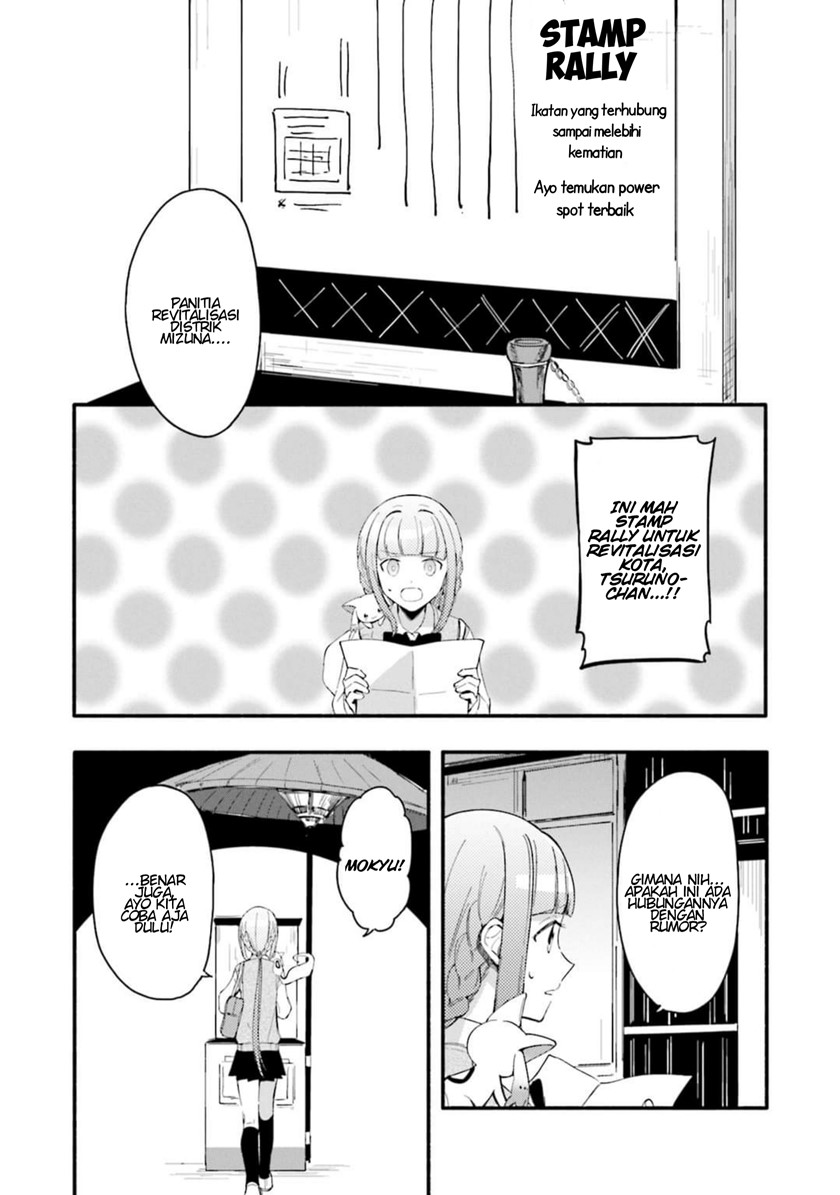 Magia Record: Mahou Shoujo Madoka Magica Gaiden