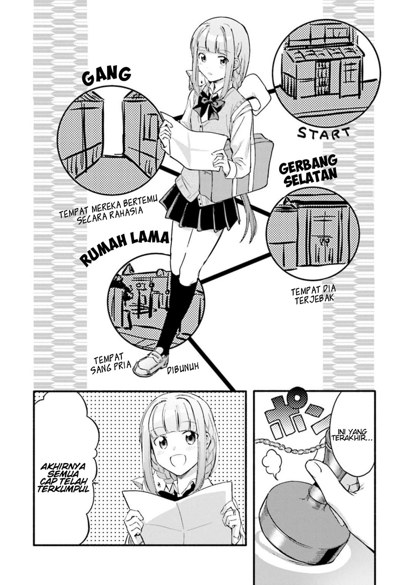 Magia Record: Mahou Shoujo Madoka Magica Gaiden