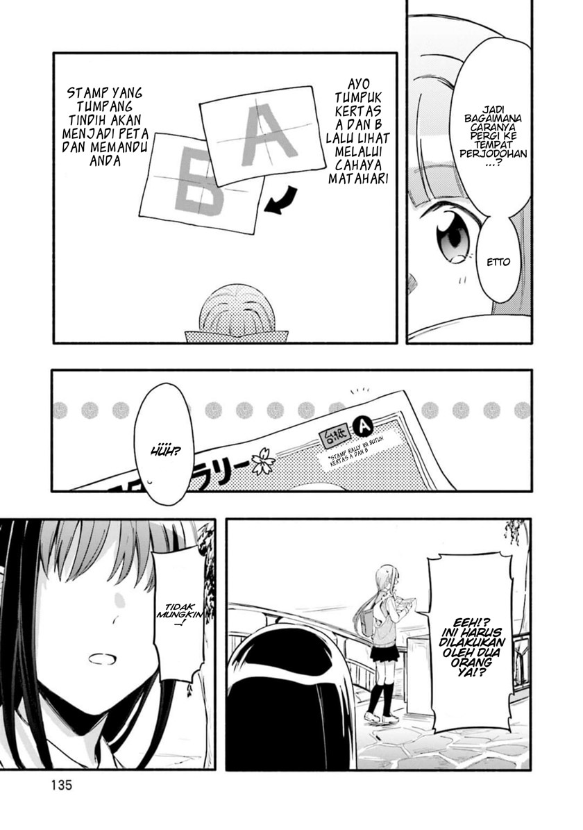 Magia Record: Mahou Shoujo Madoka Magica Gaiden
