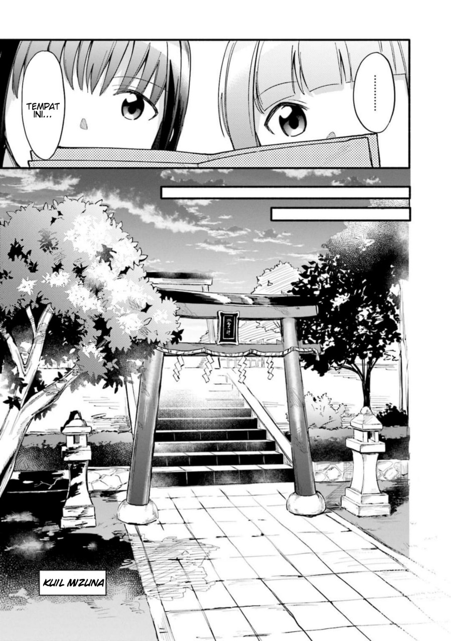 Magia Record: Mahou Shoujo Madoka Magica Gaiden