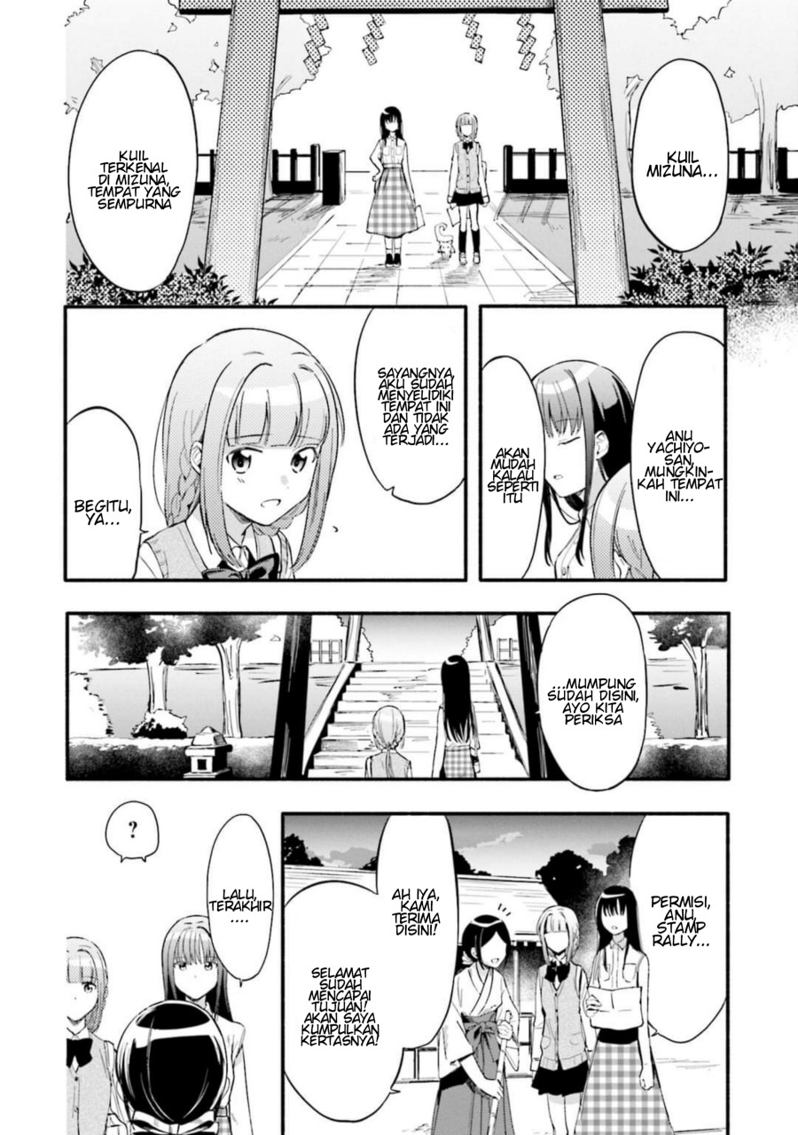 Magia Record: Mahou Shoujo Madoka Magica Gaiden