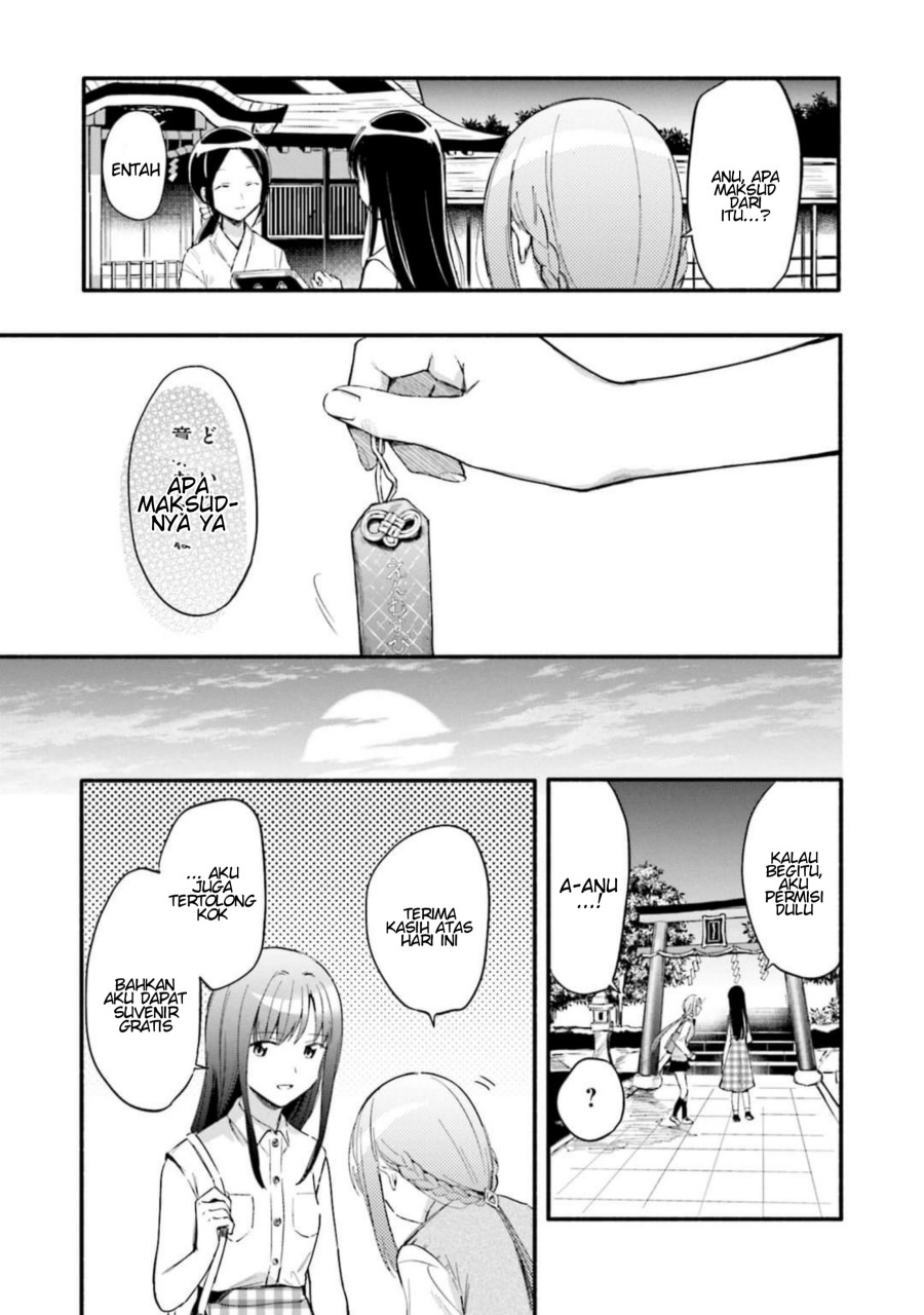Magia Record: Mahou Shoujo Madoka Magica Gaiden
