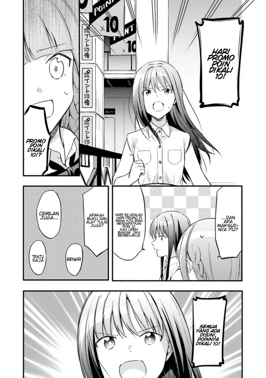 Magia Record: Mahou Shoujo Madoka Magica Gaiden