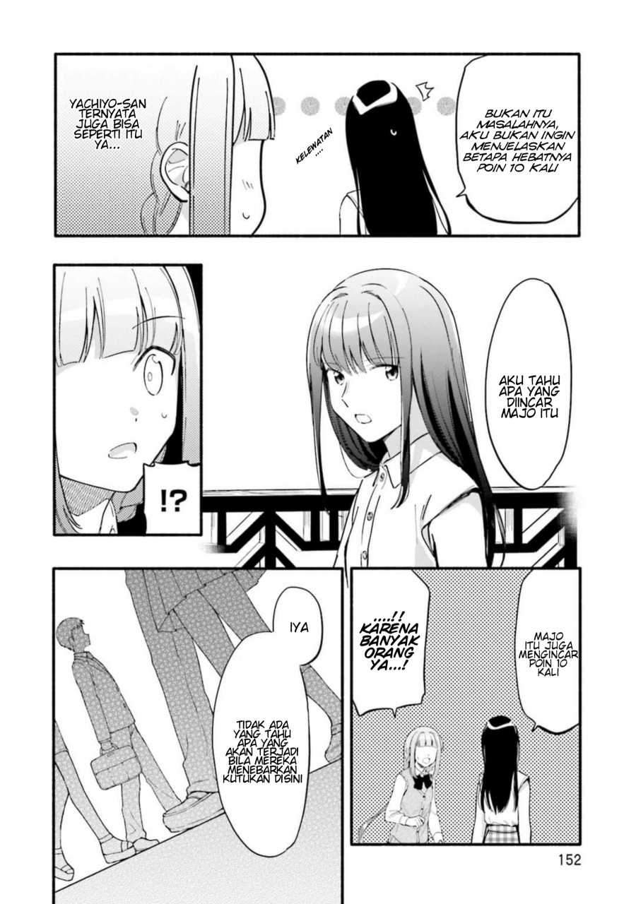 Magia Record: Mahou Shoujo Madoka Magica Gaiden