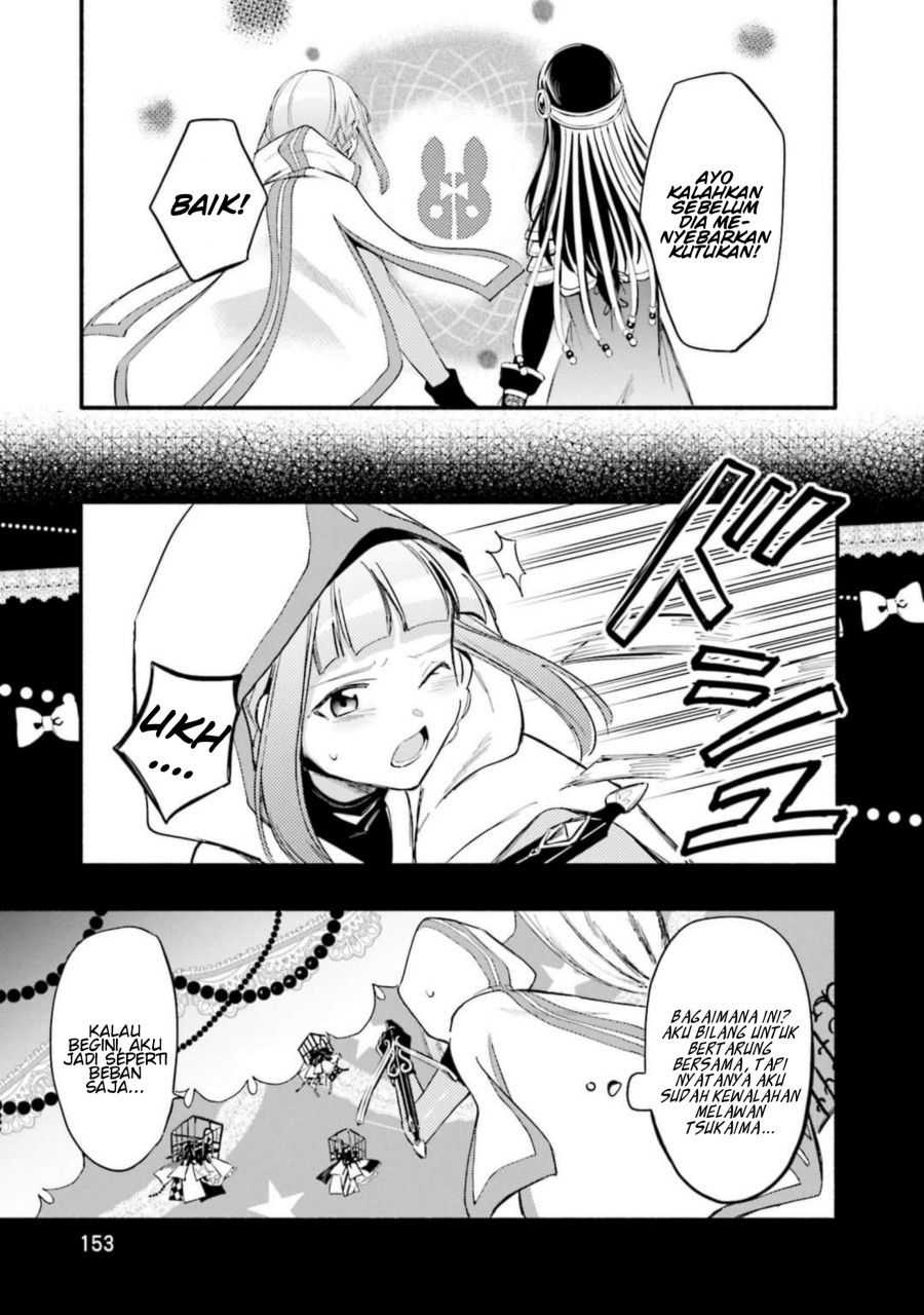 Magia Record: Mahou Shoujo Madoka Magica Gaiden