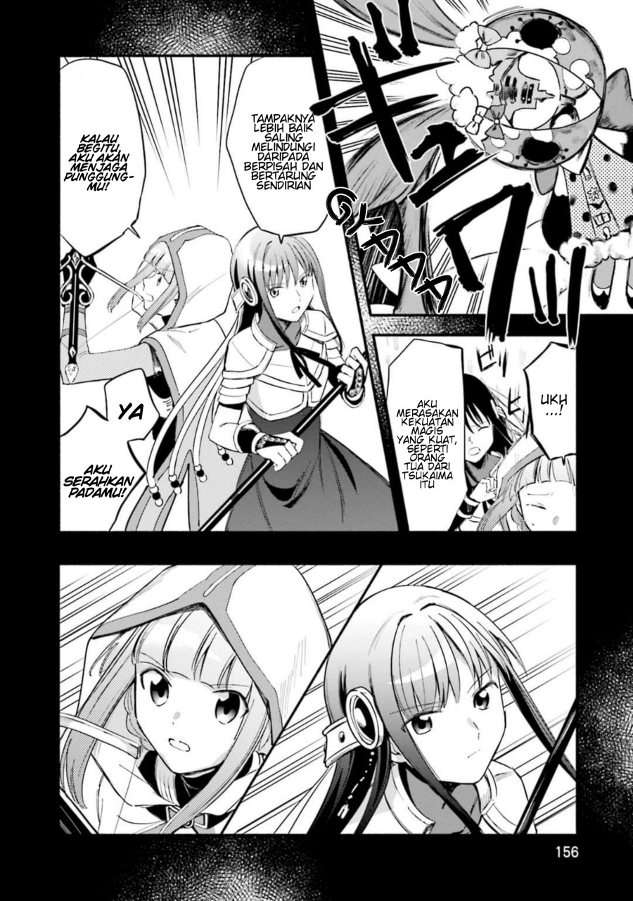 Magia Record: Mahou Shoujo Madoka Magica Gaiden