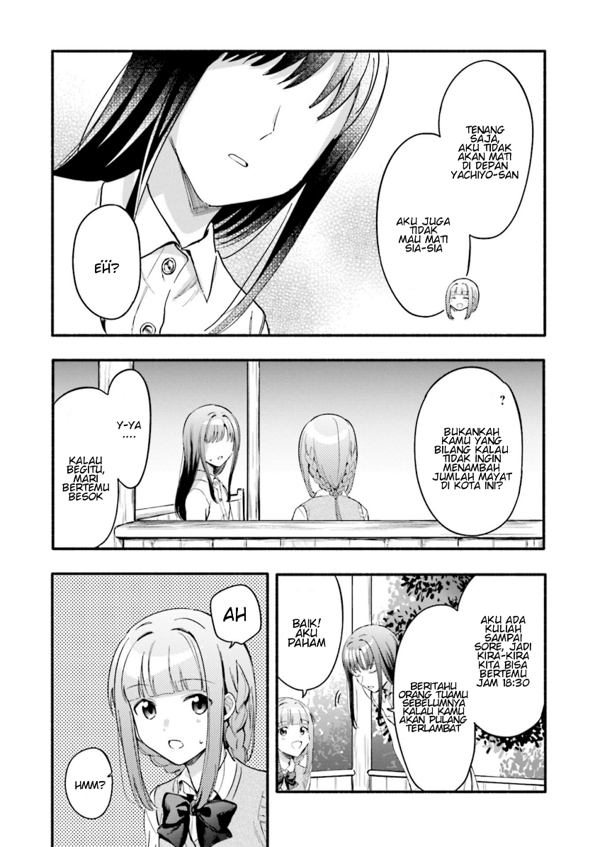 Magia Record: Mahou Shoujo Madoka Magica Gaiden