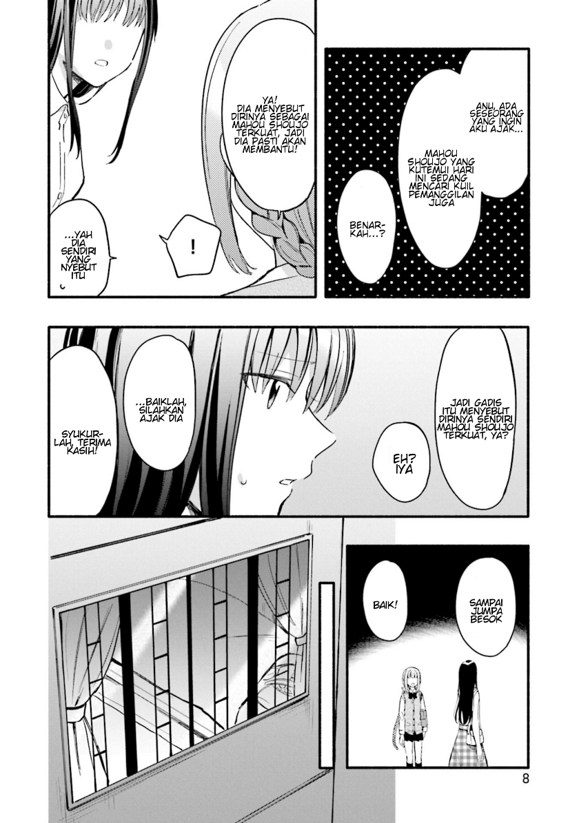 Magia Record: Mahou Shoujo Madoka Magica Gaiden