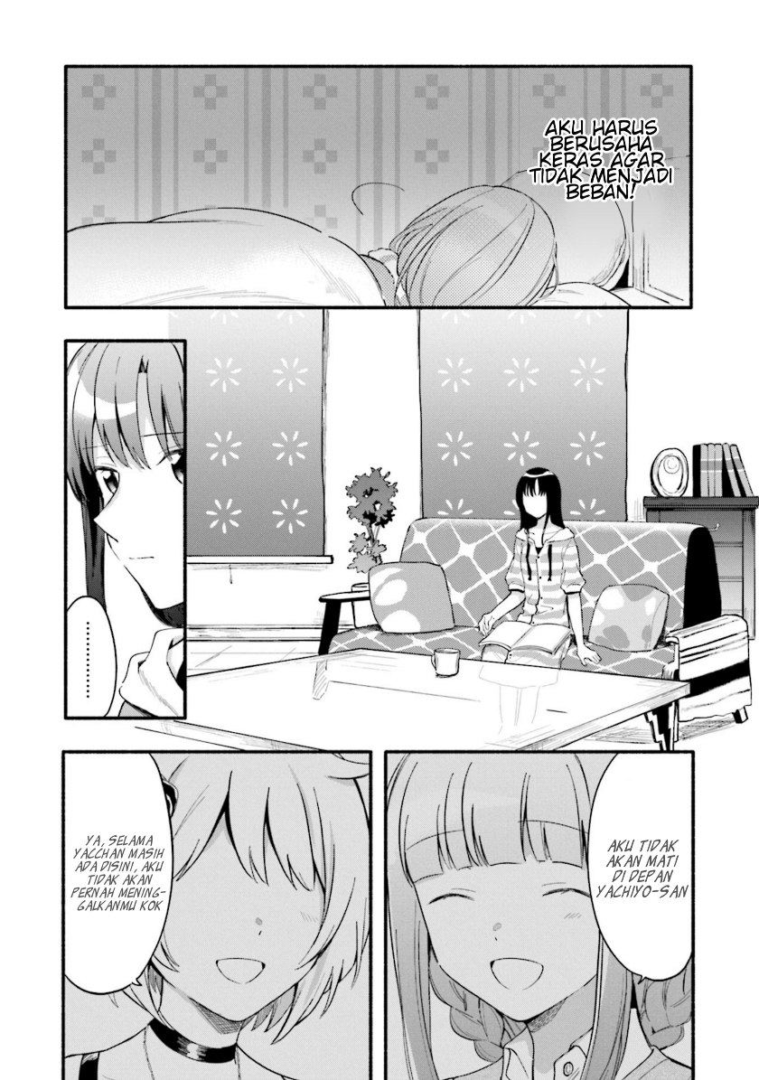 Magia Record: Mahou Shoujo Madoka Magica Gaiden