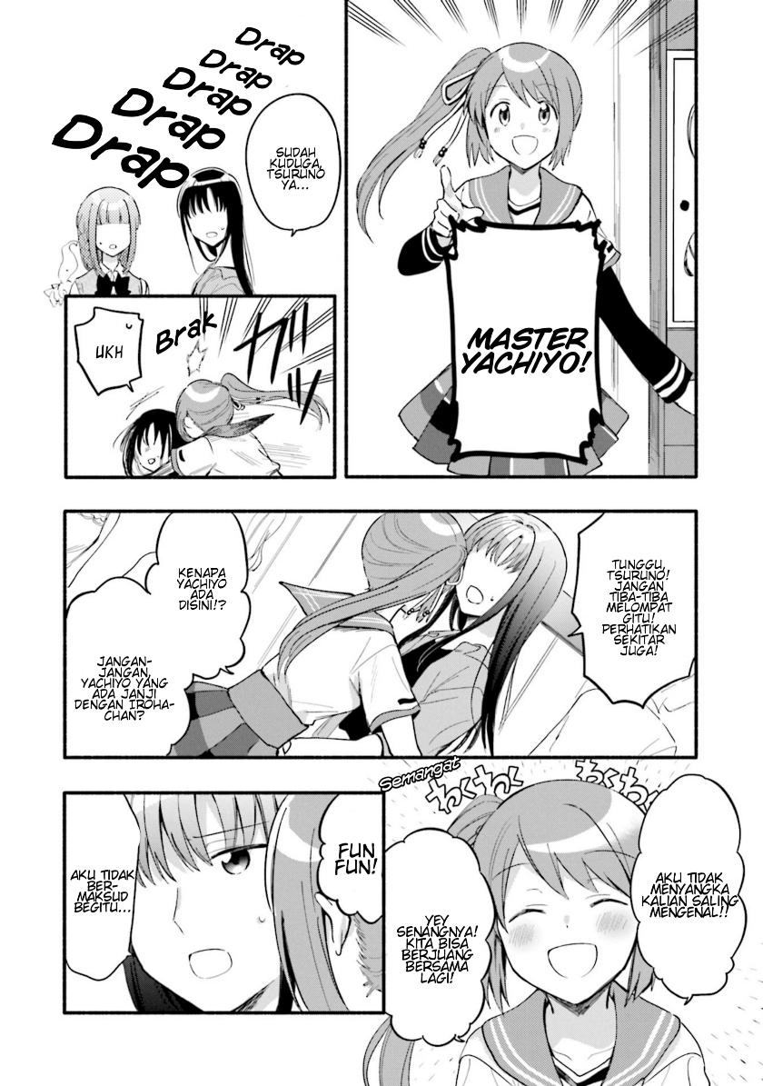 Magia Record: Mahou Shoujo Madoka Magica Gaiden