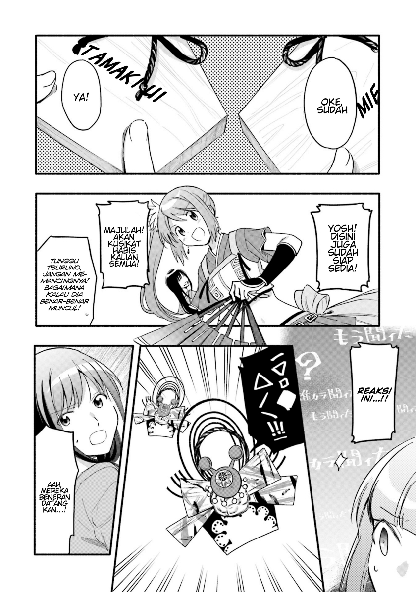 Magia Record: Mahou Shoujo Madoka Magica Gaiden