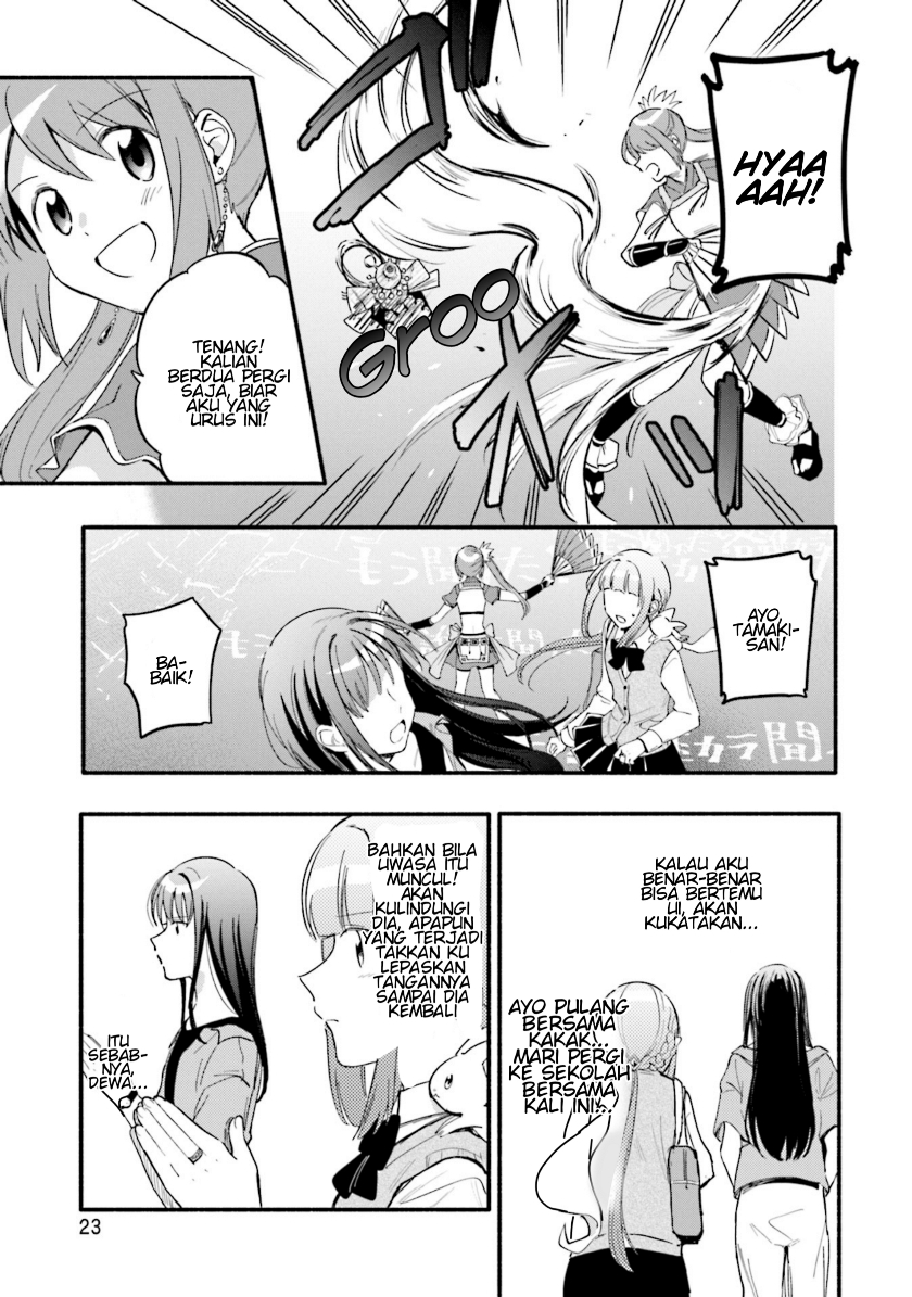 Magia Record: Mahou Shoujo Madoka Magica Gaiden