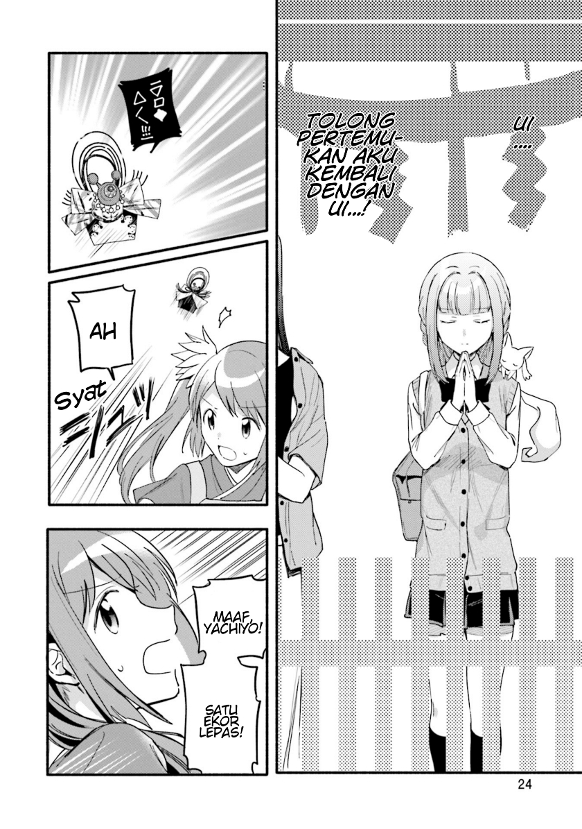 Magia Record: Mahou Shoujo Madoka Magica Gaiden