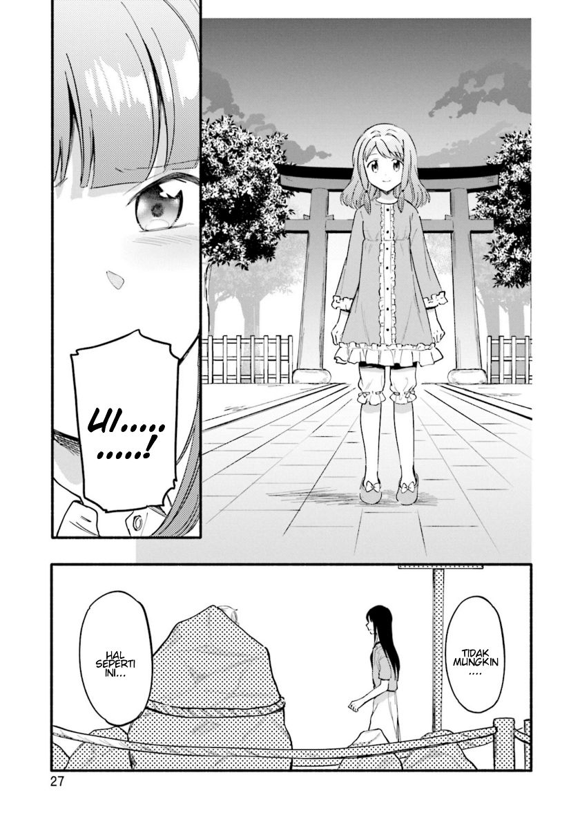 Magia Record: Mahou Shoujo Madoka Magica Gaiden
