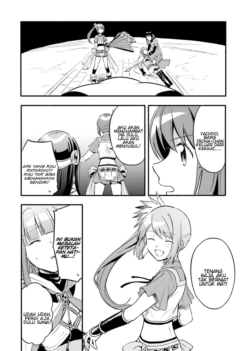Magia Record: Mahou Shoujo Madoka Magica Gaiden