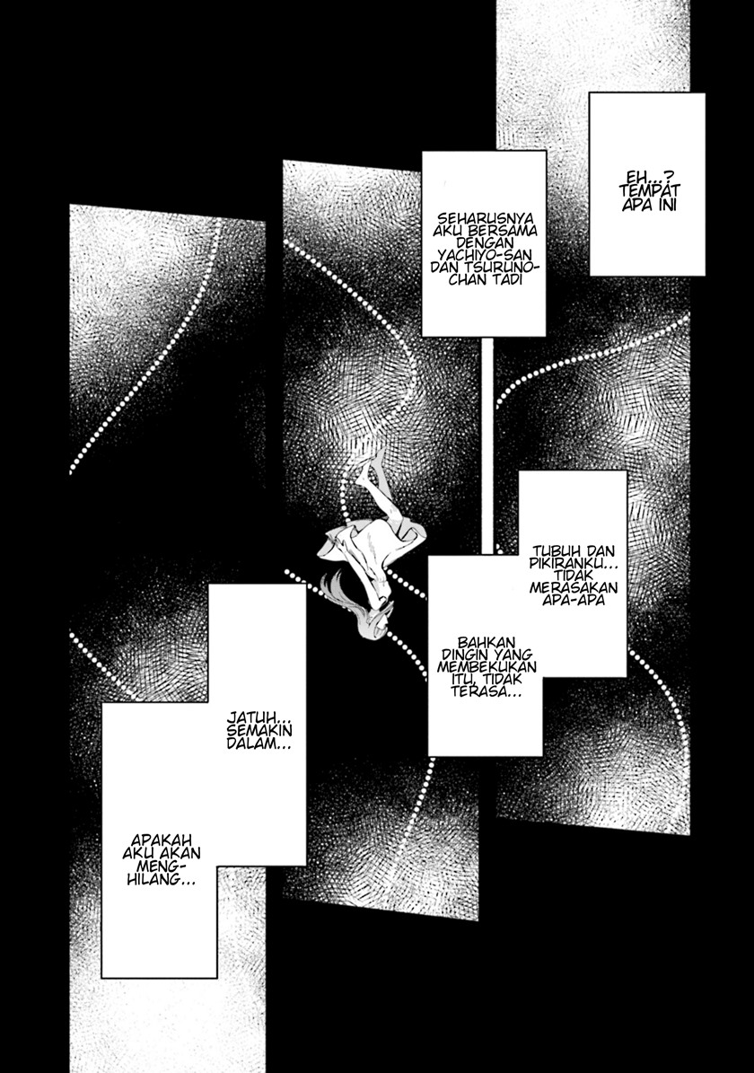 Magia Record: Mahou Shoujo Madoka Magica Gaiden
