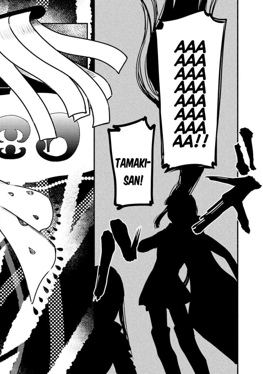 Magia Record: Mahou Shoujo Madoka Magica Gaiden