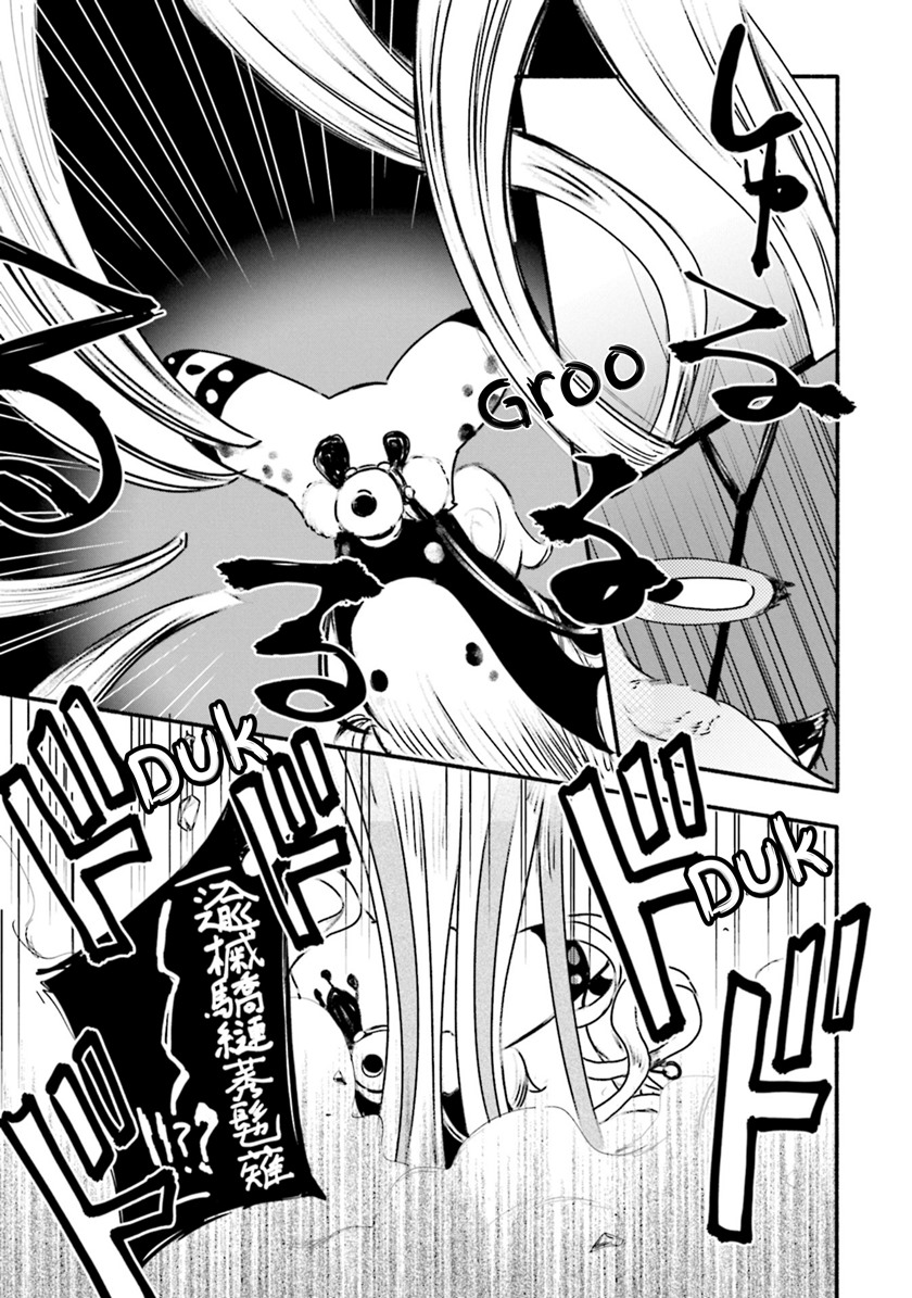 Magia Record: Mahou Shoujo Madoka Magica Gaiden