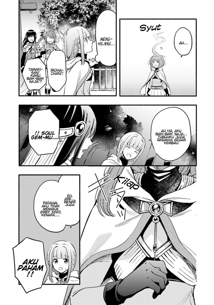 Magia Record: Mahou Shoujo Madoka Magica Gaiden