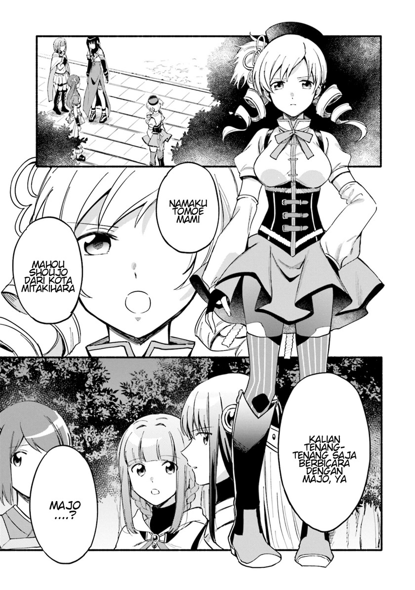 Magia Record: Mahou Shoujo Madoka Magica Gaiden