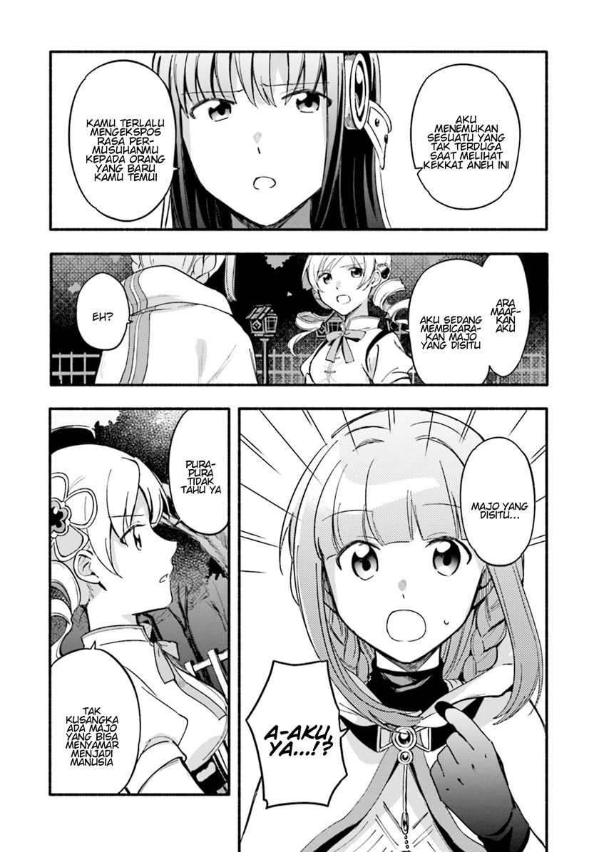 Magia Record: Mahou Shoujo Madoka Magica Gaiden