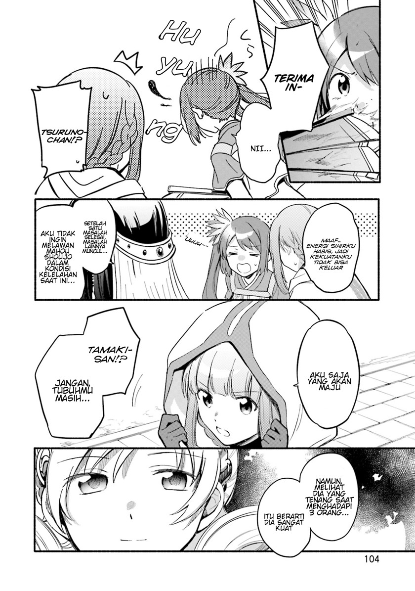 Magia Record: Mahou Shoujo Madoka Magica Gaiden