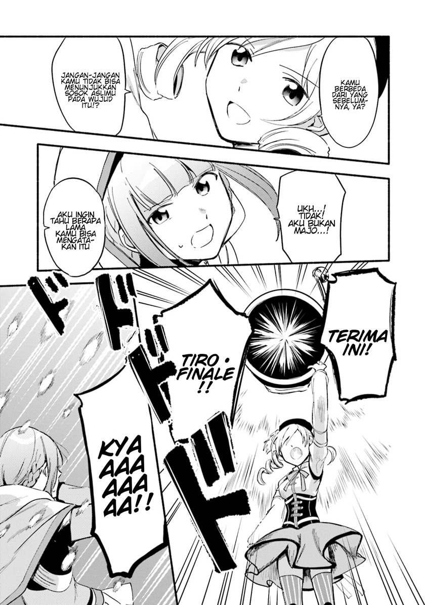 Magia Record: Mahou Shoujo Madoka Magica Gaiden