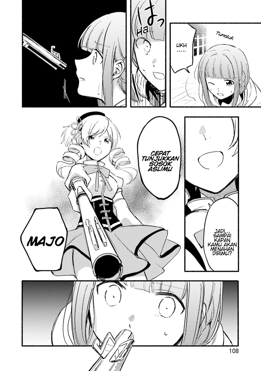 Magia Record: Mahou Shoujo Madoka Magica Gaiden