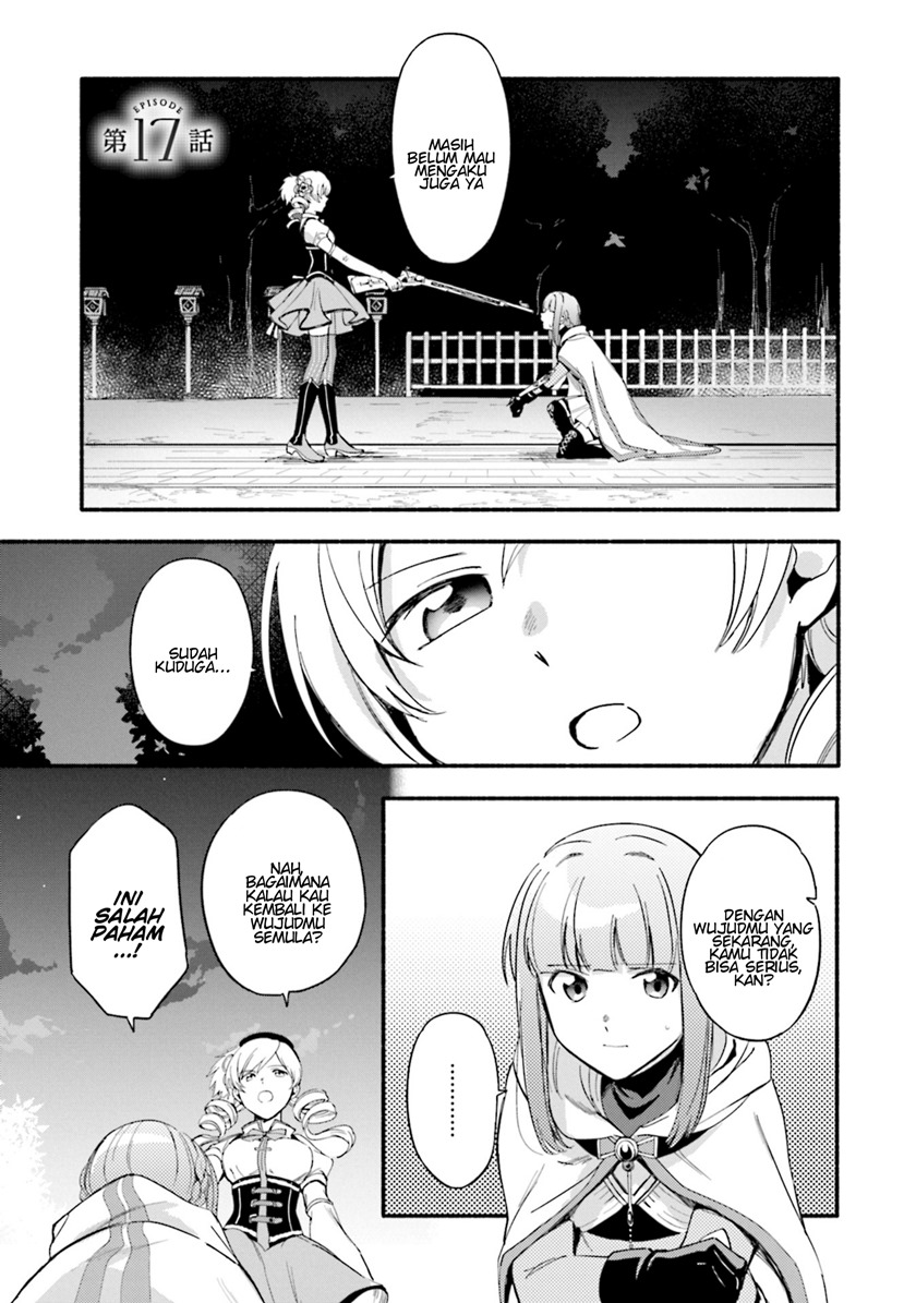 Magia Record: Mahou Shoujo Madoka Magica Gaiden