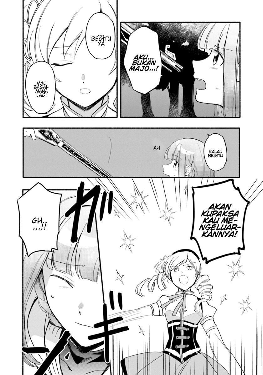 Magia Record: Mahou Shoujo Madoka Magica Gaiden
