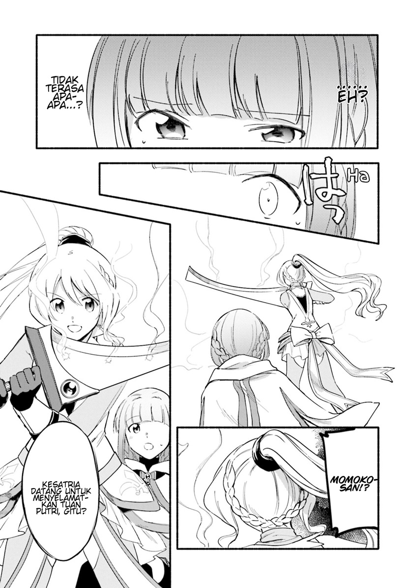 Magia Record: Mahou Shoujo Madoka Magica Gaiden