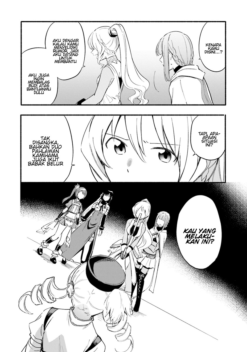 Magia Record: Mahou Shoujo Madoka Magica Gaiden