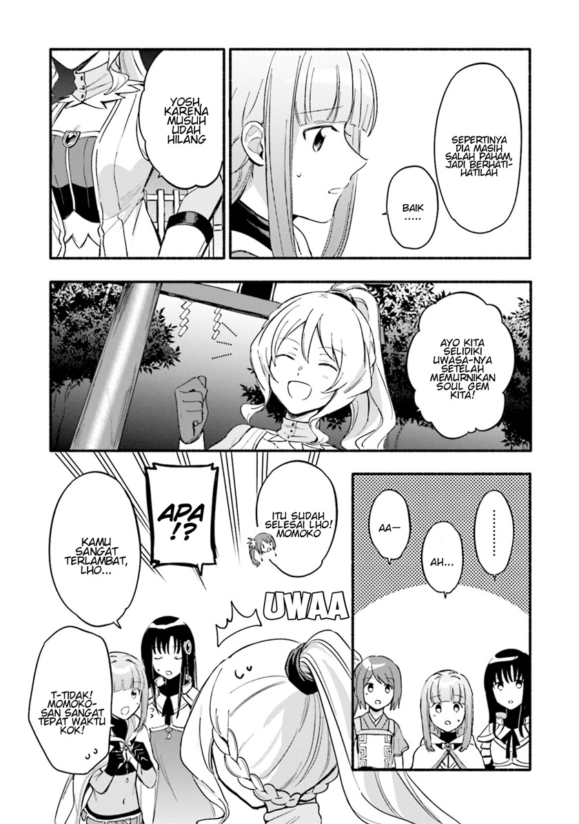 Magia Record: Mahou Shoujo Madoka Magica Gaiden