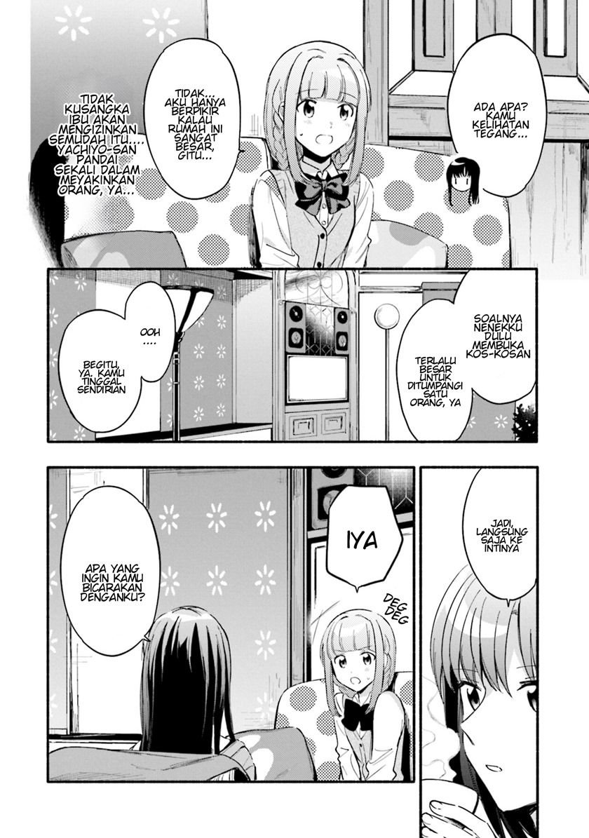 Magia Record: Mahou Shoujo Madoka Magica Gaiden
