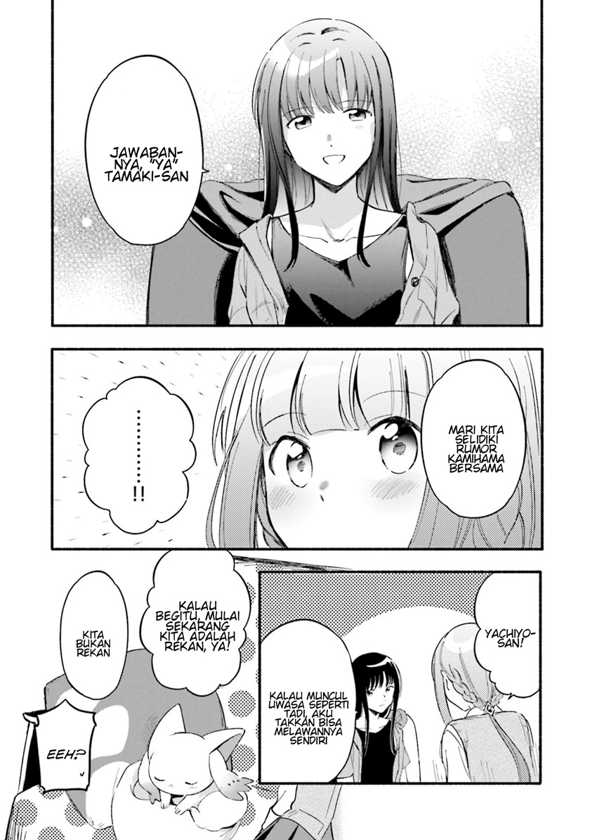 Magia Record: Mahou Shoujo Madoka Magica Gaiden
