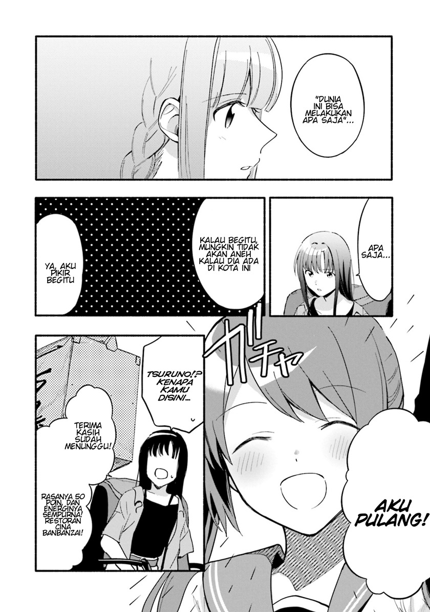 Magia Record: Mahou Shoujo Madoka Magica Gaiden
