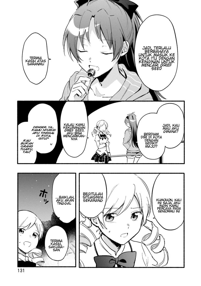 Magia Record: Mahou Shoujo Madoka Magica Gaiden