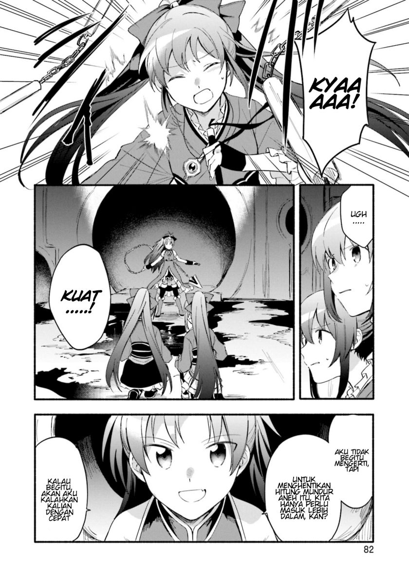 Magia Record: Mahou Shoujo Madoka Magica Gaiden