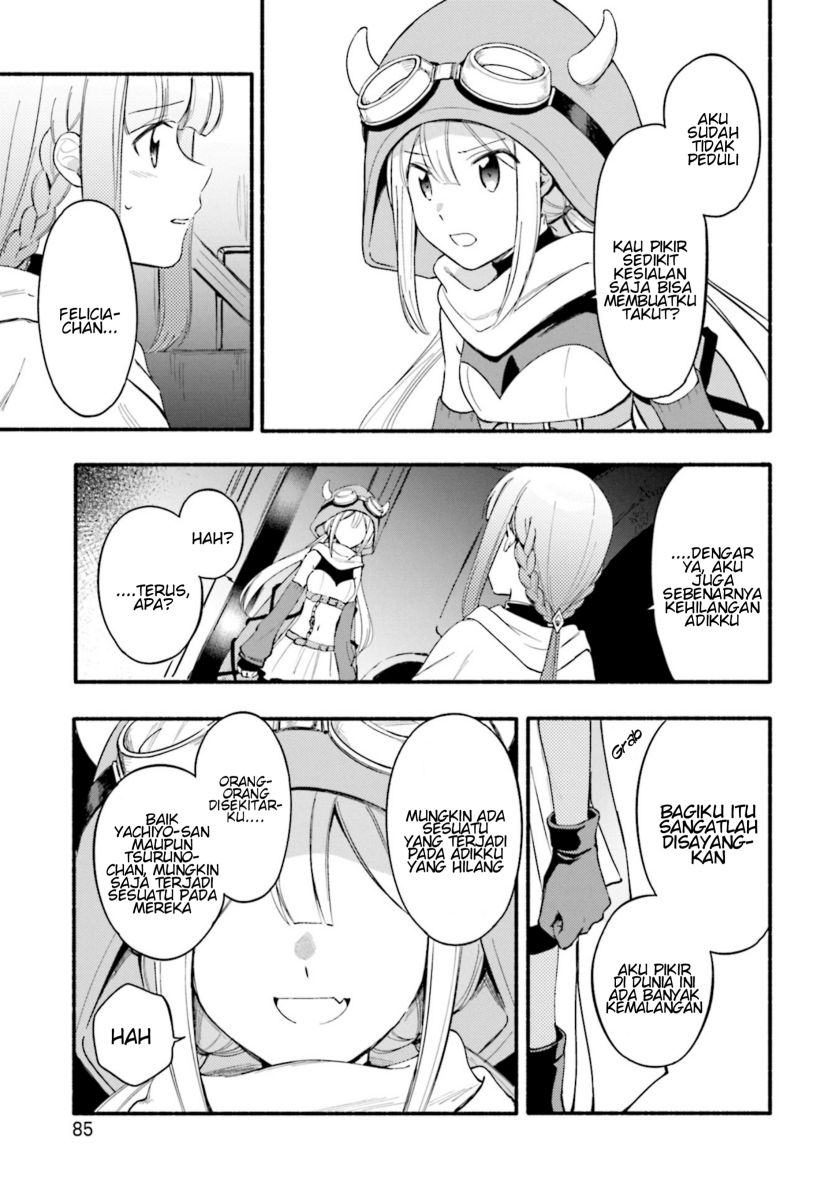Magia Record: Mahou Shoujo Madoka Magica Gaiden